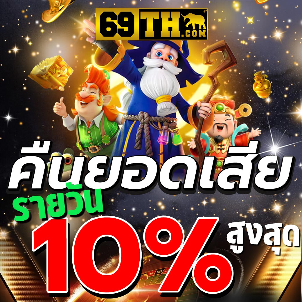 atlant-thai.com